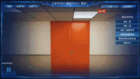 1734922742598167.gif