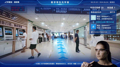 1734922872917823.gif