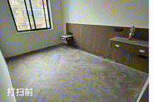 1742189296986481.gif